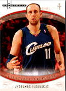 2007 Fleer Hot Prospects Zydrunas Ilgauskas