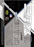 2007 Upper Deck Carlos Gomez #57