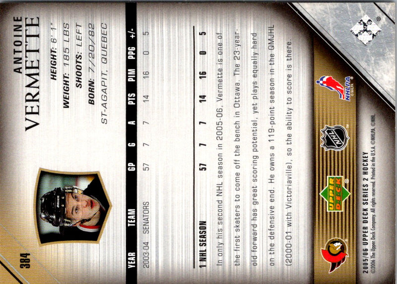 2005 Upper Deck Antoine Vermette