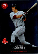 2011 Topps Town Victor Martinez