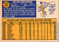 1970 Topps Walt Hriniak #392 EX-MT+