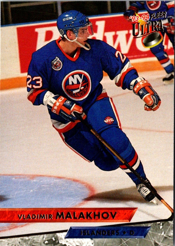 1993 Ultra Vladimir Malakhov #235