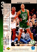 1994 Upper Deck B.J. Armstrong