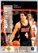 1995 Upper Deck Ron Seikaly