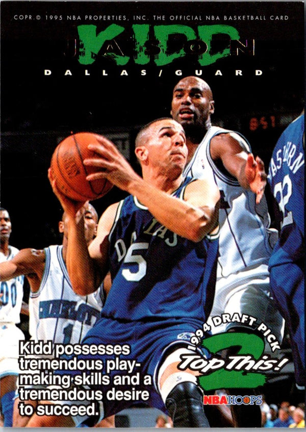 1994 Hoops Jason Kidd/Shawn Bradley #422