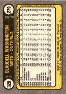 1981 Fleer Claudell Washington