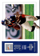 2006 Upper Deck Denver Broncos