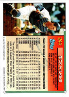 1994 Topps Rick Wilkins #244
