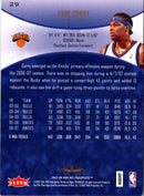 2007 Fleer Hot Prospects Eddy Curry