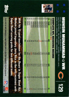 2007 Topps Muhsin Muhammad #129