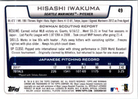 2012 Bowman Draft Picks & Prospects Chrome Hisashi Iwakuma #49