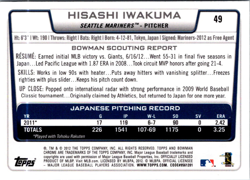 2012 Bowman Draft Picks & Prospects Chrome Hisashi Iwakuma