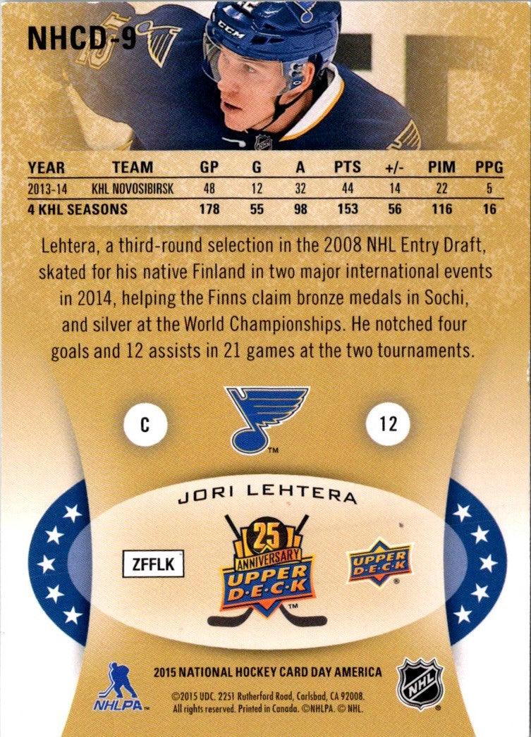 2014 Upper Deck National Hockey Card Day USA Jori Lehtera