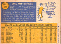 1970 Topps Dave Roberts #151 EX-MT+