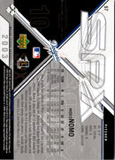 2003 Upper Deck Carlos Beltran