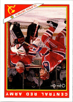 1991 O-Pee-Chee Sharks & Russians Inserts Central Red Army #30R