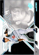 2003 Upper Deck Carlos Beltran