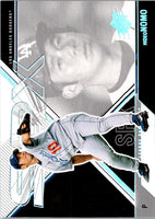 2003 Upper Deck Carlos Beltran #57