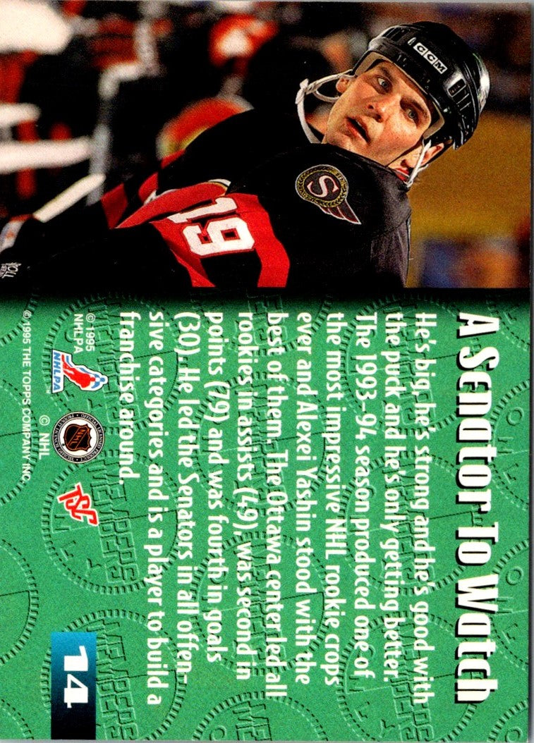 1995 Stadium Club Members Only 50 Alexei Yashin