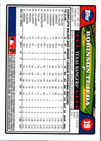 2008 Topps Robinson Tejeda #19