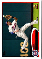 2012 Topps Ben Revere #292