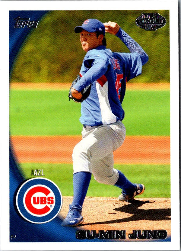 2010 Topps Pro Debut Su-Min Jung #380