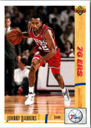 1991 Upper Deck International Spanish Johnny Dawkins