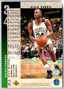 1995 Upper Deck Kevin Gamble