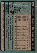 1980 Topps Glenn Borgmann