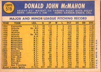 1970 Topps Don McMahon #519 EX-MT+
