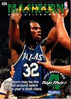 1994 Hoops Donyell Marshall/Jamal Mashburn #424