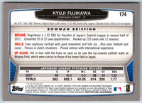 2014 Bowman Kyuji Fujikawa #174