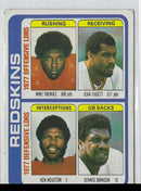 1978 Topps Mike Thomas/Jean Fugett/Ken Houston/Dennis Johnson