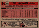 1981 Topps Tom Hausman