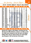 2003 Flair Greats Jim Bunning