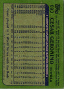 1982 Topps Cesar Geronimo