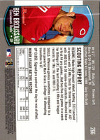 2000 Bowman Ben Broussard #266 Rookie