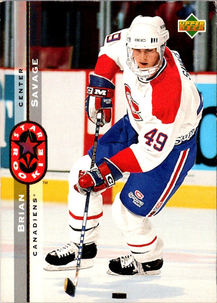 1994 Upper Deck Brian Savage