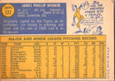 1968 Topps Jim Hardin