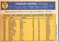 1970 Topps Manager #16 EX-MT+