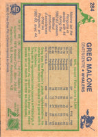 1983 O-Pee-Chee Greg Malone #284