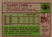 1984 Topps Garry Cobb #252 Rookie