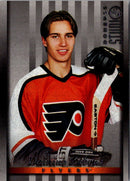 1997 Studio Dainius Zubrus