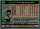 1980 Topps Dale Murray