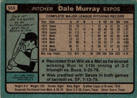 1980 Topps Dale Murray #559