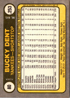1981 Fleer Bucky Dent #80
