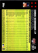 2007 Topps Updates & Highlights Chris Schroder