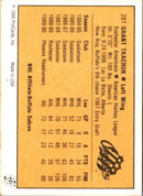 1990 ProCards Grant Tkachuk