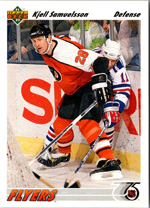 1991 Upper Deck Kjell Samuelsson #396