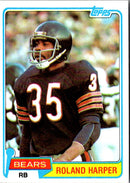 1981 Topps Roland Harper
